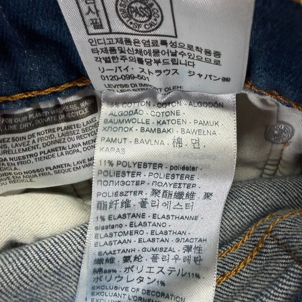 Levi's 511 Jeans Mens 38x30 Blue Cotton Denim Straight Faded Workwear Stretch